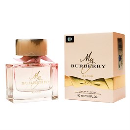 Burberry My Burberry 34244818